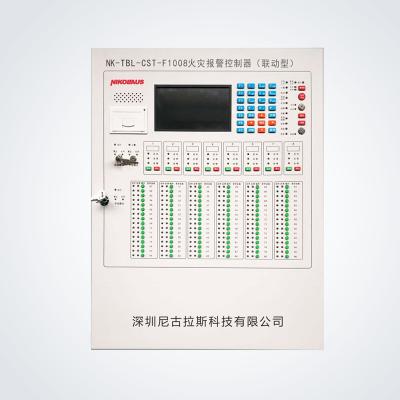 NK-TBL-CST-F1008 火灾报警控制器(联动型)