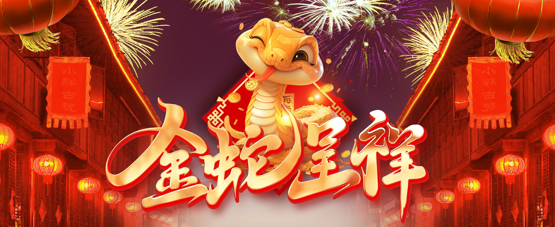 电脑幻灯片一